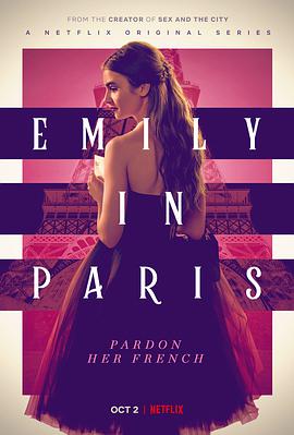 艾米丽在巴黎第一季 第01集