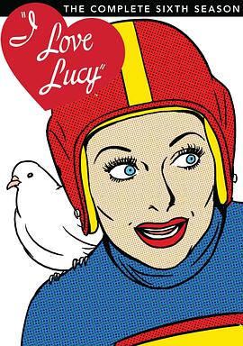 我爱露西第六季 第10集