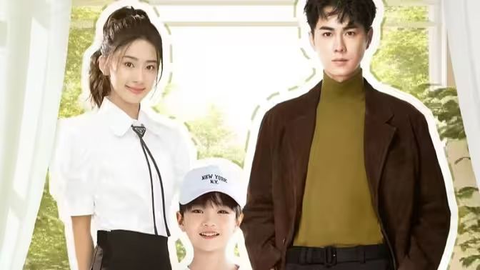 林深不见鹿 全集完结(大结局)